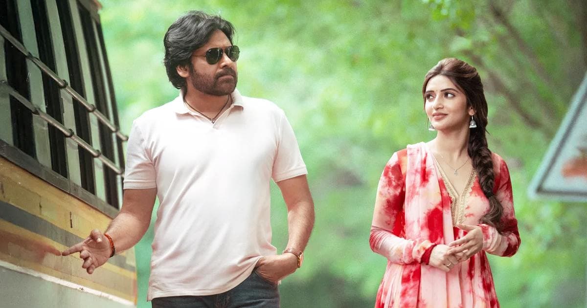 ఉస్తాద్ భగత్ సింగ్ బాక్సాఫీస్ వద్ద నిరాశ