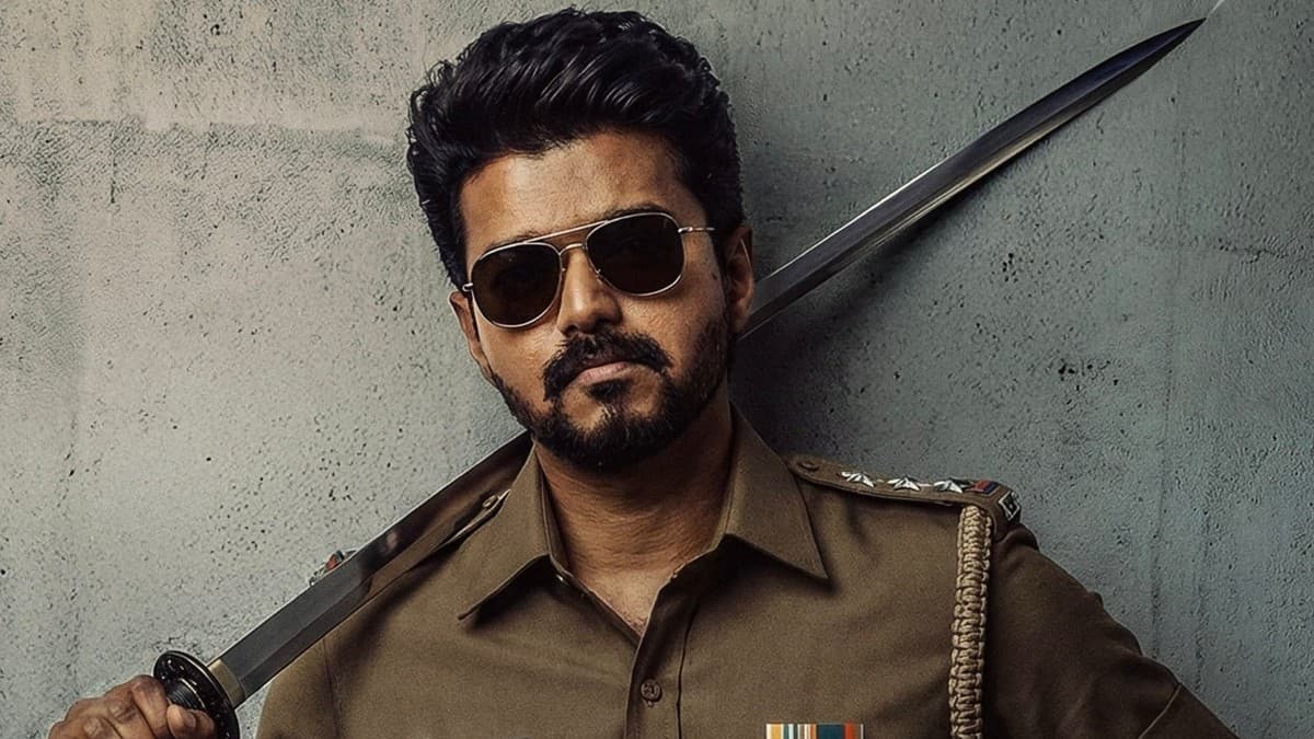 'జన నాయగన్' మూవీ రిలీజ్ డేట్.. వచ్చేది అప్పుడేనా?