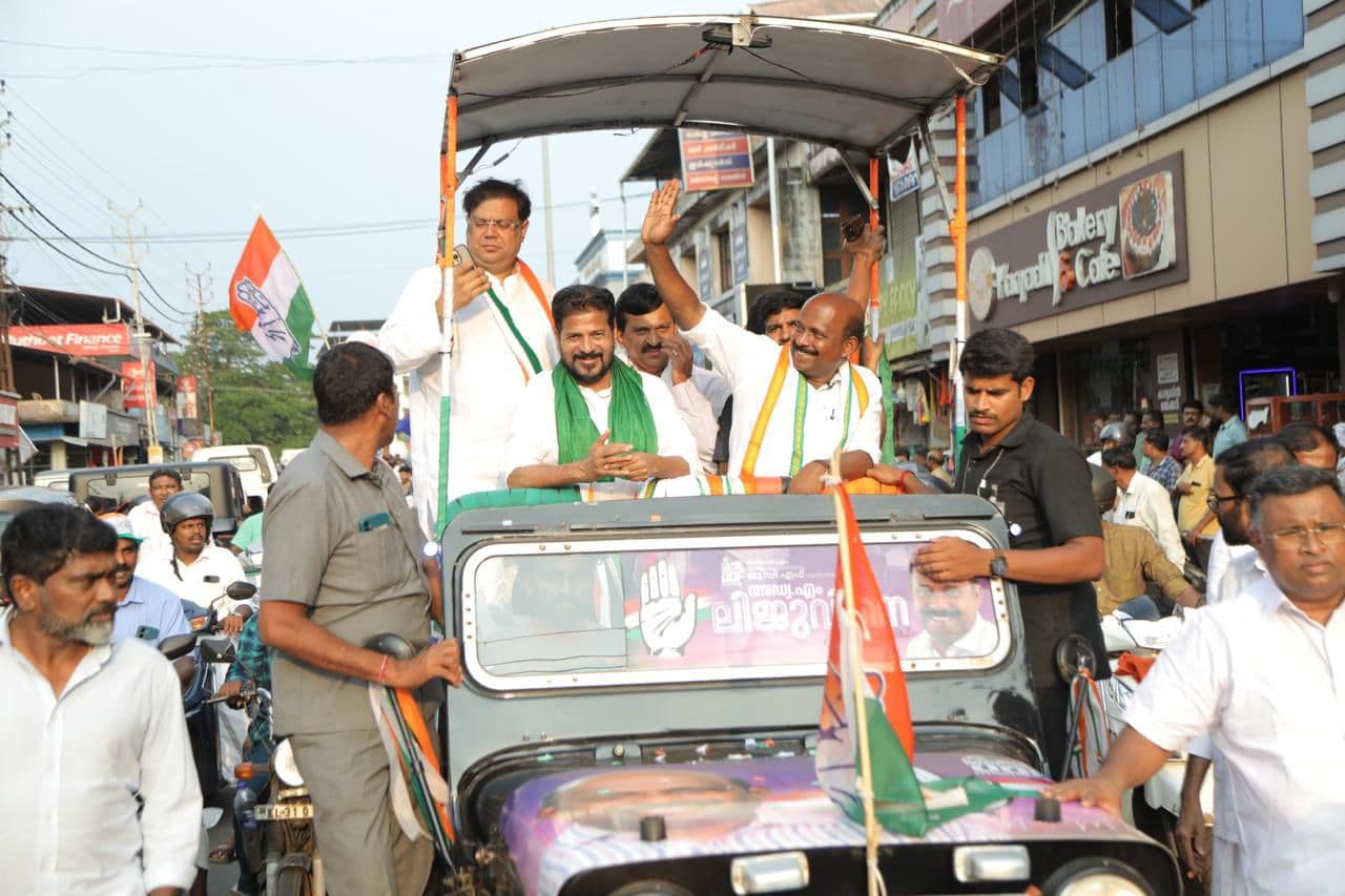 ఎల్డీఎఫ్కు ఓటు వేస్తే బీజేపీకి ఓటు వేసినట్లే.. కేరళ ఎన్నికల ప్రచారం లో సీఎం రేవంత్