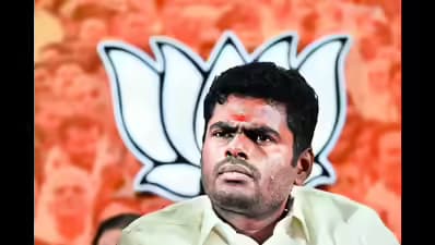 స్టార్ నేతకు షాక్ - జాబితాలో చోటు లేదు !