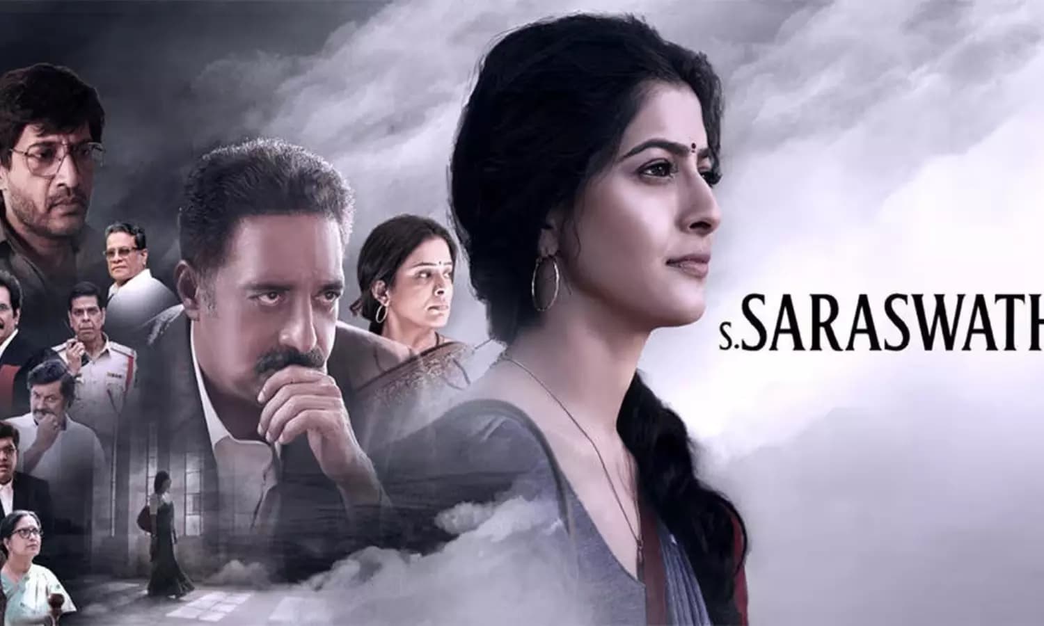 సైలెంట్ గా ఓటీటీలోకి వచ్చేసిన వరలక్ష్మి సినిమా!