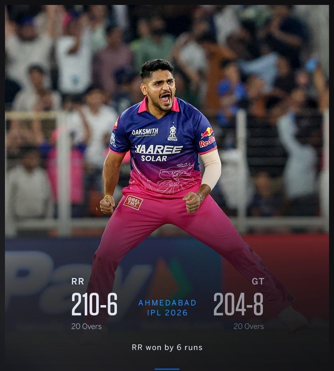 ఐపీఎల్ 2026: గుజరాత్ పై రాజస్థాన్ విజయం
