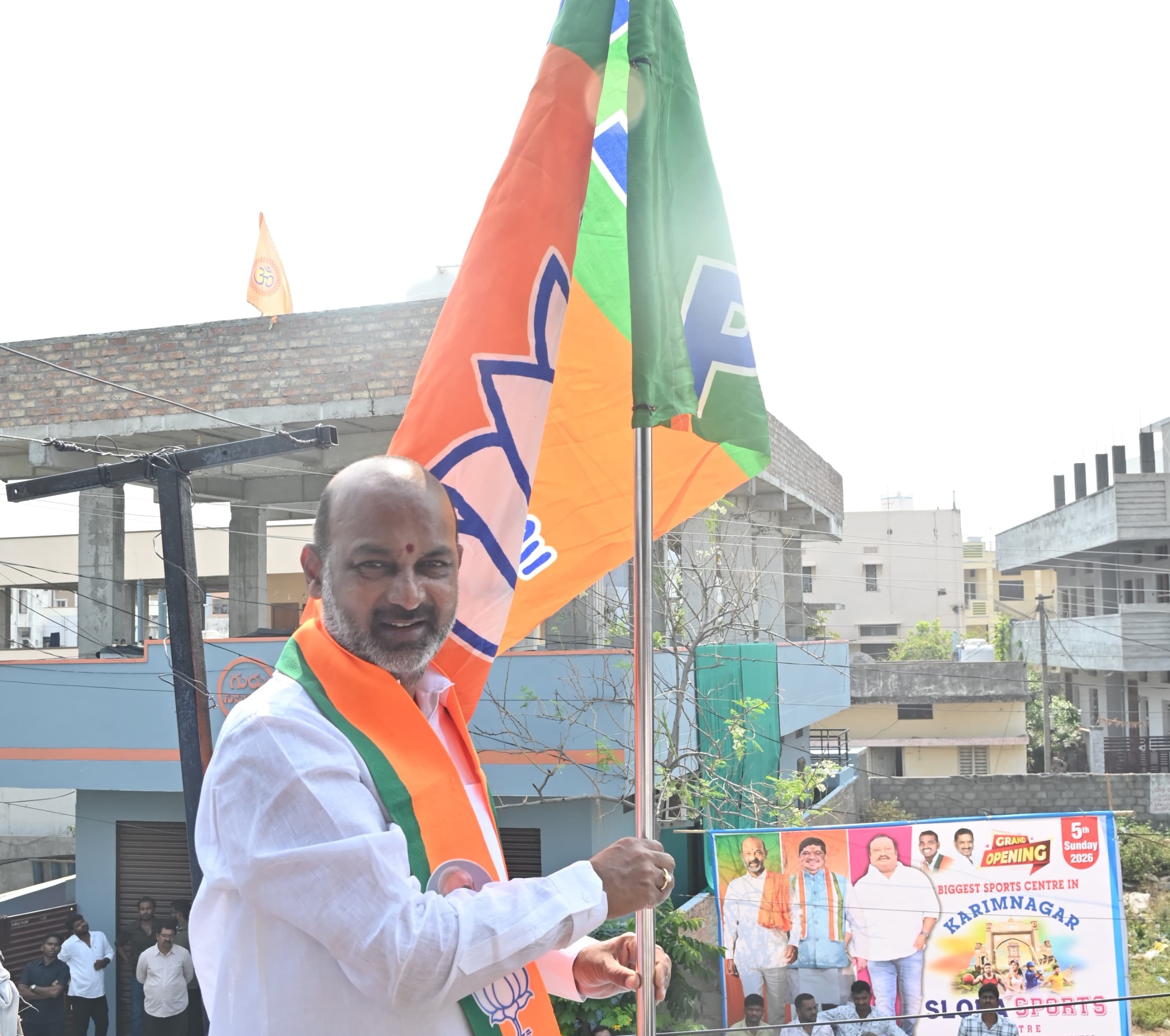 సిద్ధాంతమే బీజేపీ బలం: కేంద్ర మంత్రి బండి సంజయ్