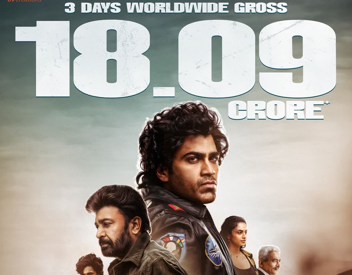 'బైకర్' మొదటి వారం రికార్డు కలెక్షన్స్