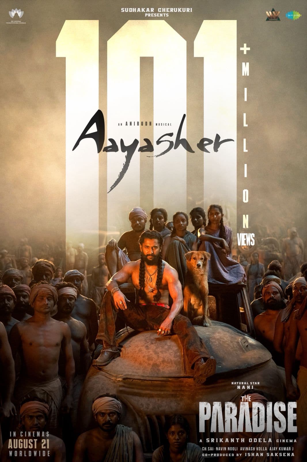 నాని “ఆయా షేర్” సాంగ్ రికార్డ్ హిట్