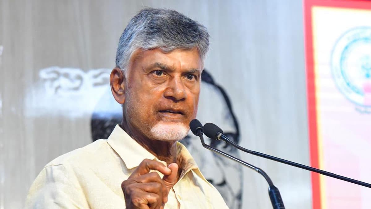 భూసంస్కరణలపై సీఎం చంద్రబాబు కీలక నిర్ణయం