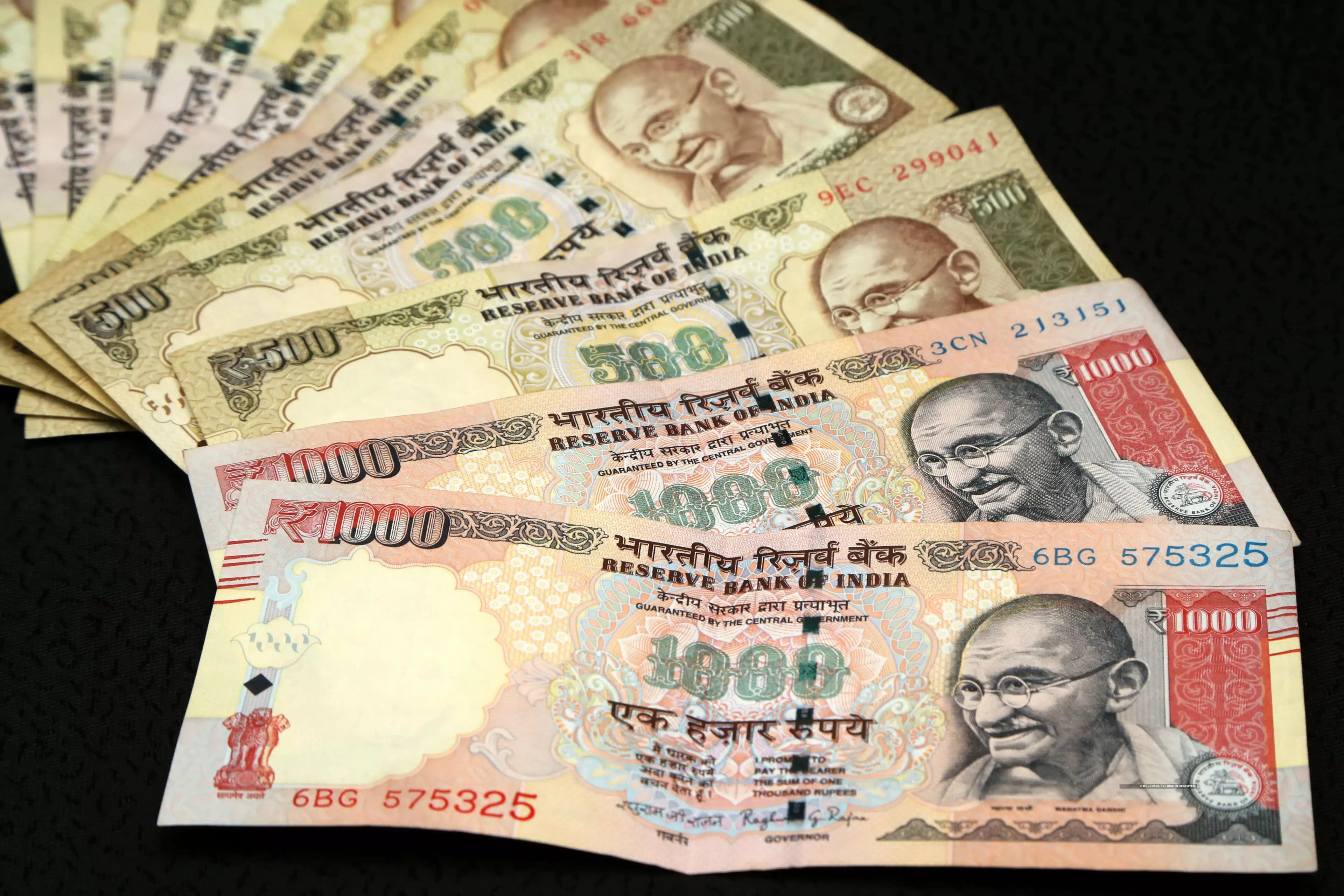 తిరుమల శ్రీవారి హుండీలో రద్దయిన పాత నోట్లు