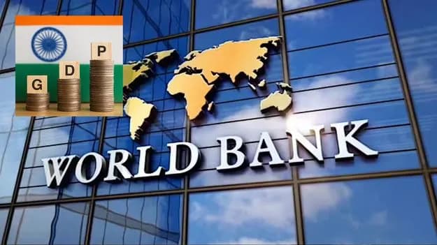 జీడీపీ వృద్ధి అంచనాల్లో ప్రపంచ బ్యాంక్ అప్డేట్