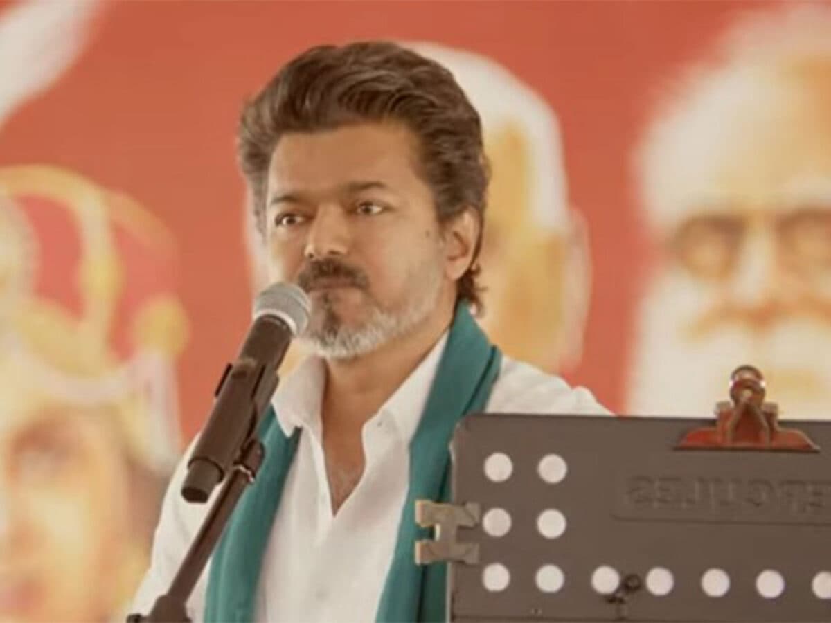 డీఎంకేపై టీవీకే చీఫ్ విమర్శలు