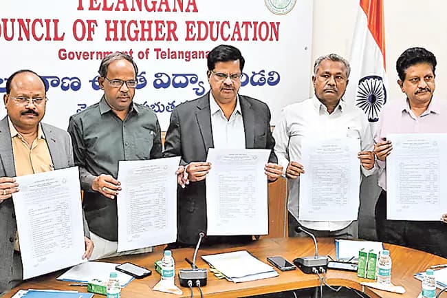 దోస్త్ అడ్మిషన్స్ మూడు విడతలు