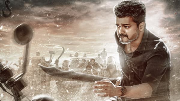 ‘జన నాయగన్’ లీక్పై ఎడిటర్స్ యూనియన్ క్లారిటీ....