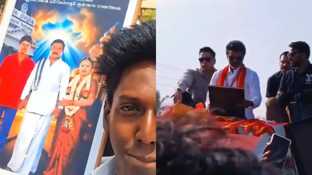 భార్య ఫోటో చూసి భావోద్వేగానికి గురైన విజయ్!