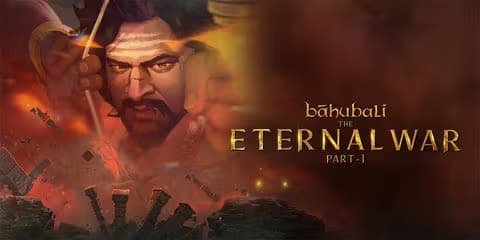 బాహుబలి యానిమేషన్...ఇంటర్నేషనల్ సెన్సేషన్?