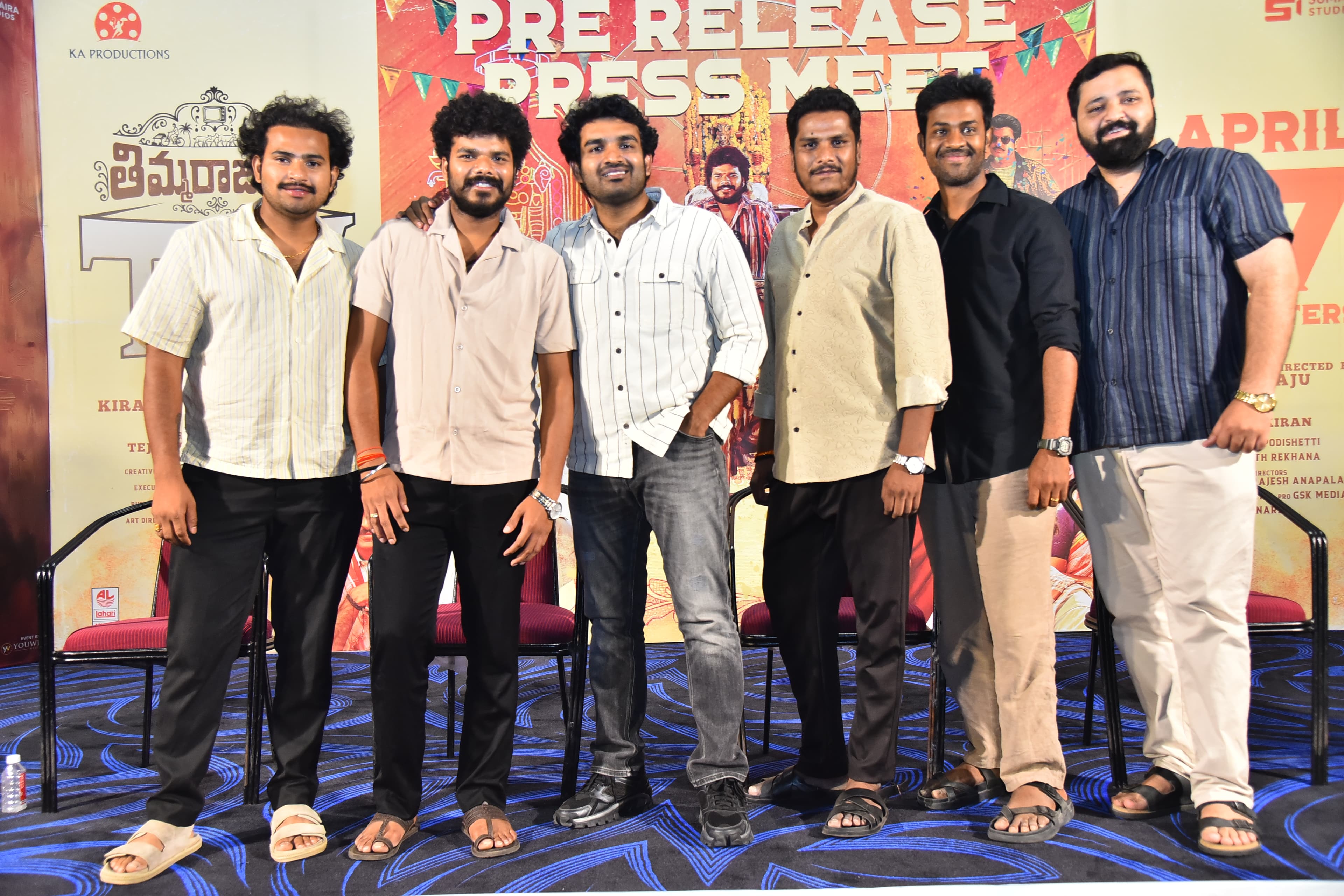 పల్లె నేపథ్యంలో రూపొందిన ‘తిమ్మరాజుపల్లి టీవీ’ విడుదలకు సిద్ధం