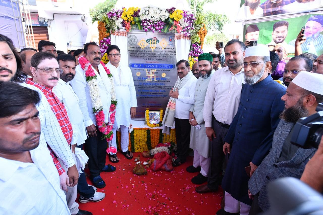 హైదరాబాద్: పబ్లిక్ కు అందుబాటులో మరో ఫ్లై ఓవర్