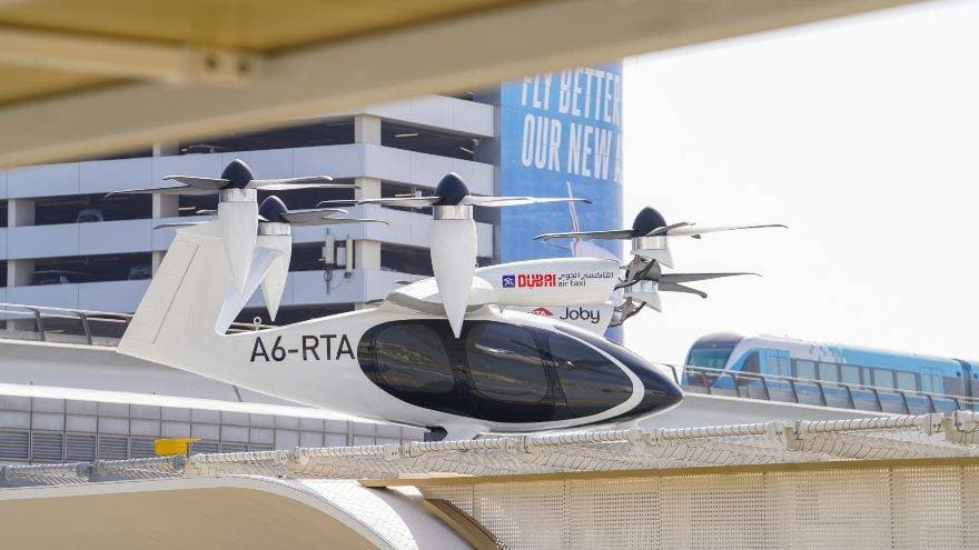 తొలి ఎయిర్ట్యాక్సీ స్టేషన్ రెడీ