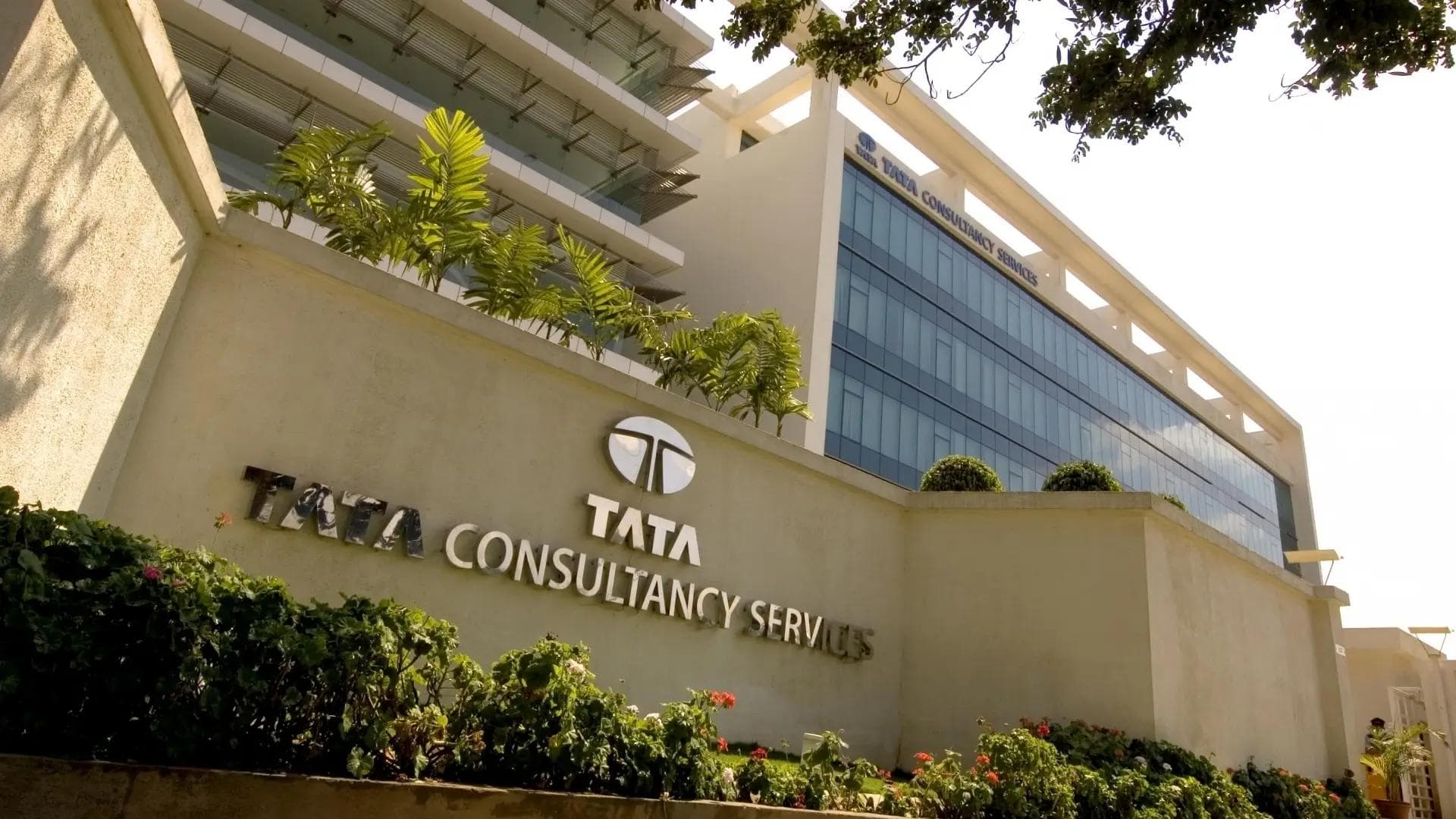 టీసీఎస్ నాసిక్ కేసు: తీవ్ర ఆరోపణలు… కేంద్ర సంస్థలతో దర్యాప్తుకు ఆదేశాలు!