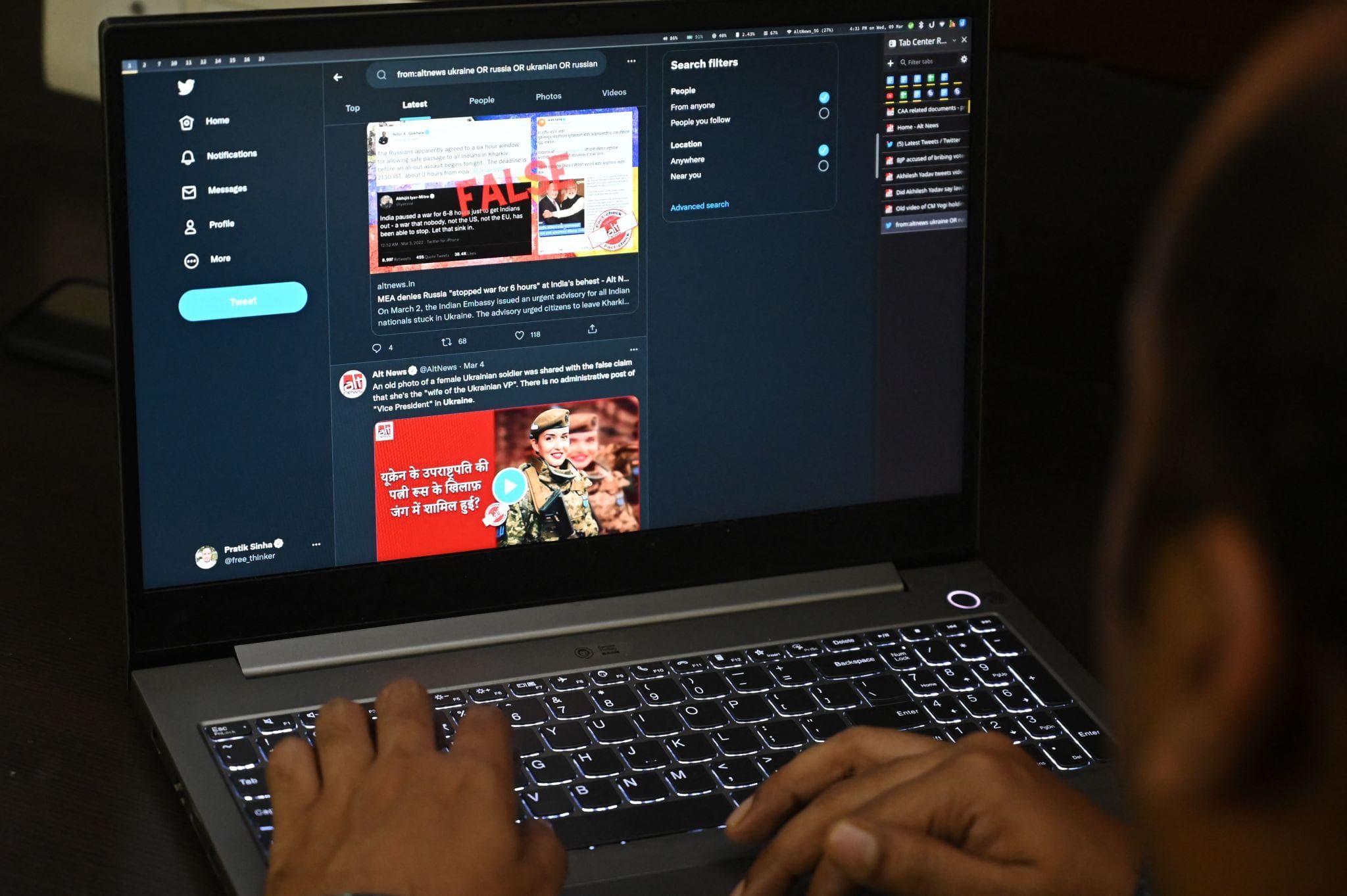 ఎన్నికల కోడ్ సమయంలో ఫేక్ కంటెంట్, ఏఐ పోస్టులపై ఈసీ కఠిన నిబంధనలు!