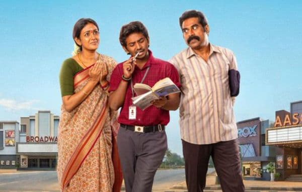 నెట్ఫ్లిక్స్ ట్రెండింగ్లో యూత్ టాప్ ప్లేస్!