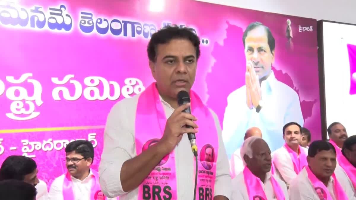 ఢిల్లీలో బీఆర్ఎస్ నేతల కీలక న్యాయ వ్యూహ సమావేశాలు!