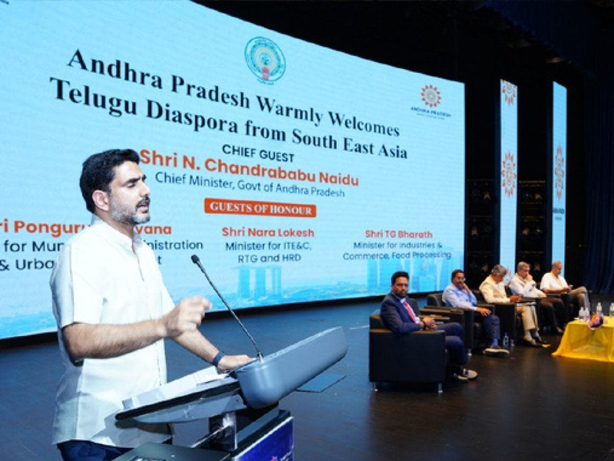 సింగపూర్ చేరుకున్న ఏపీ మంత్రులు!