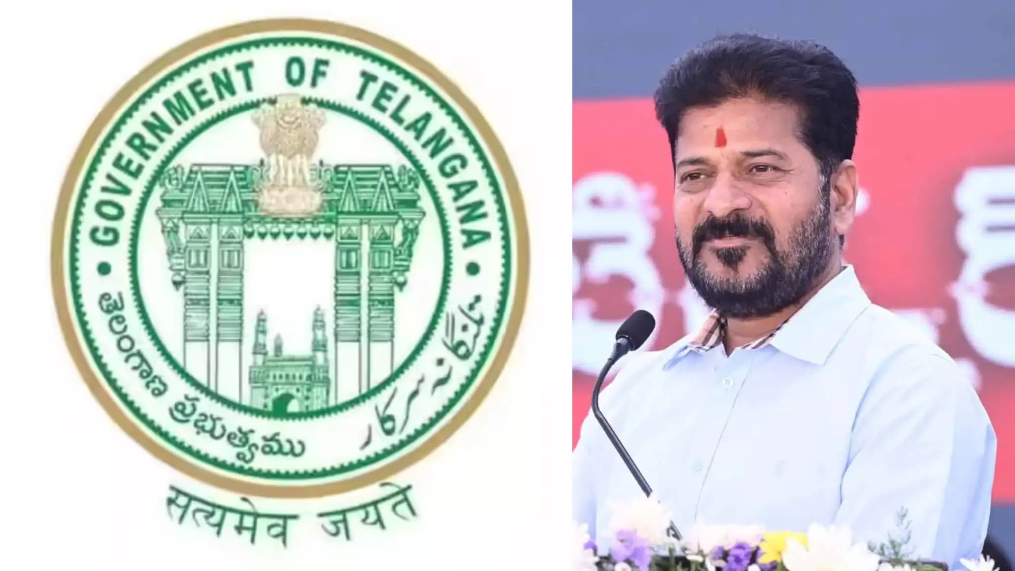 తెలంగాణలో ప్రభుత్వ ఉద్యోగుల బదిలీలకు గ్రీన్ సిగ్నల్..ప్రభుత్వం కీలక నిర్ణయం