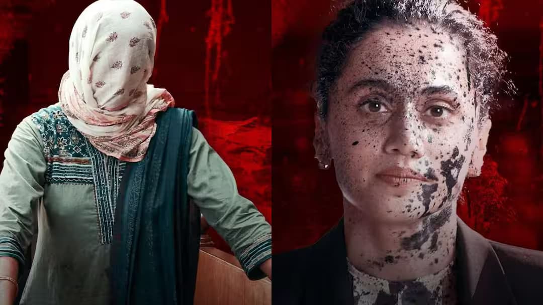 అస్సి సమీక్ష: 18 ఏళ్లు దాటిన ప్రతిఒక్కరూ చూడాల్సిన మూవీ ఇది!