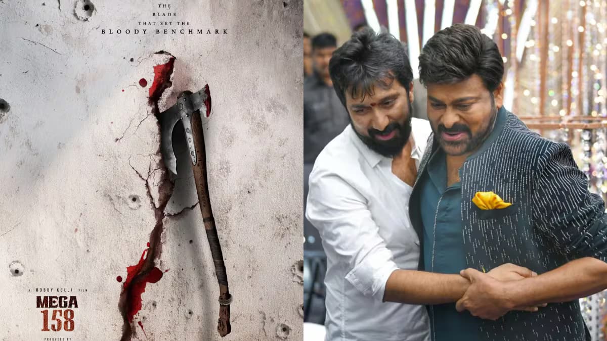 చిరు-బాబీ2పై భారీ అంచనాలు