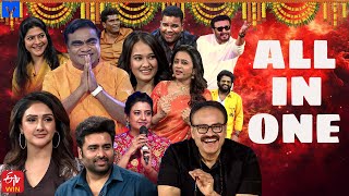 షోస్